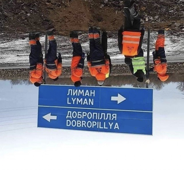 Халтурщики от бога