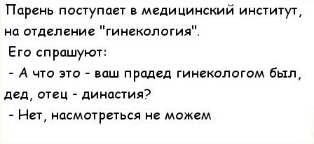 Как бездомная алкоголичка стала миллионером благодаря OnlyFans