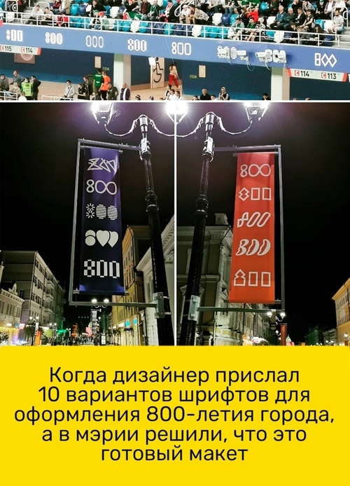 Так себе картинки 30.05.21