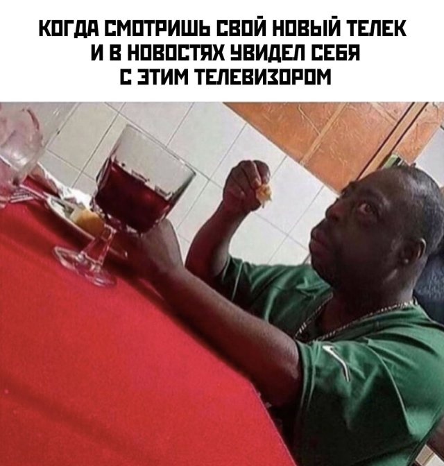 Картинки с надписями и всякие жизненные фразы 12.06.21