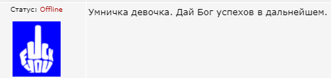 Впервые в истории Петербурга школьница сдала ЕГЭ на 300 баллов