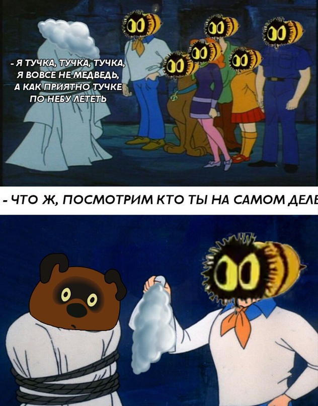 Так себе картинки 31.07.21