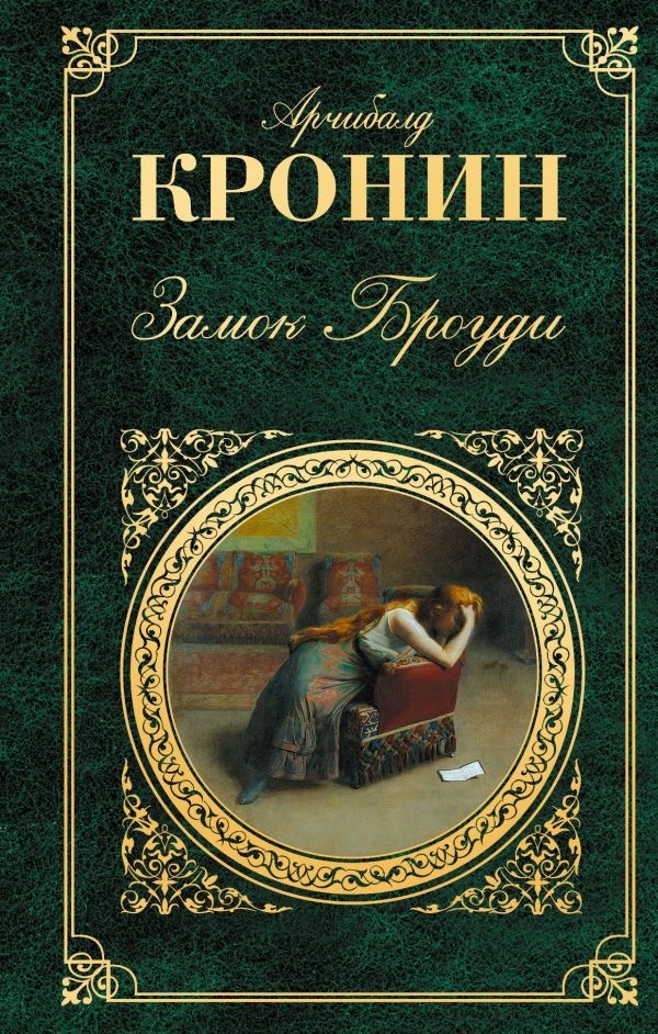 Девочка, сдавшая в 8 лет ЕГЭ, не поступила в институт