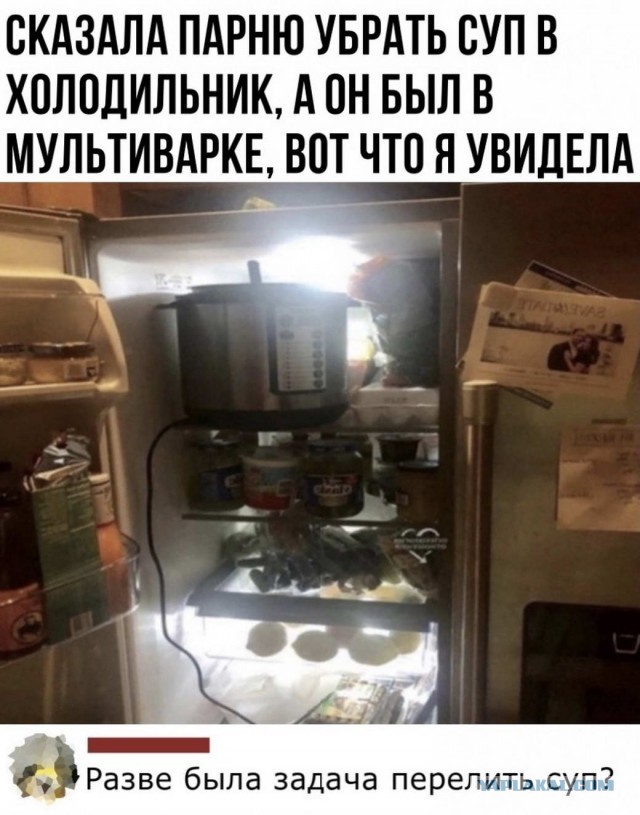 Картинки и мемы для настроения 001