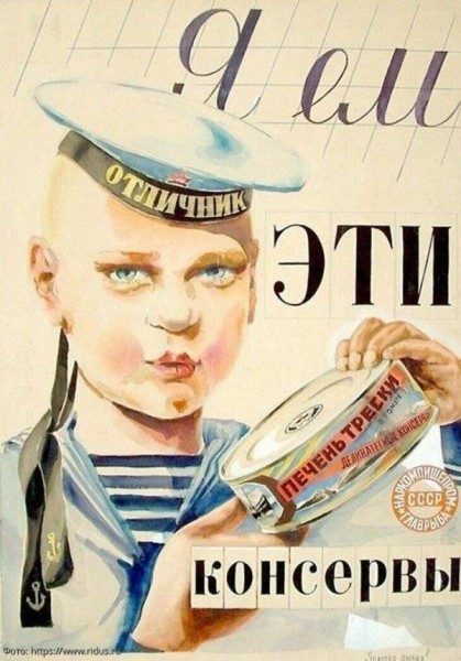 В России предложили повысить налог!
