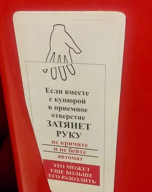 Так себе картинки 08.10.21