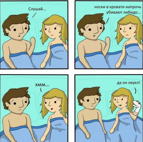 Юмор и прикольные картинки
