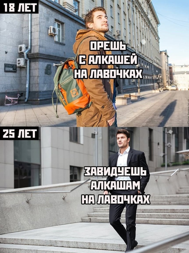 Весёлый полтишок 11.11