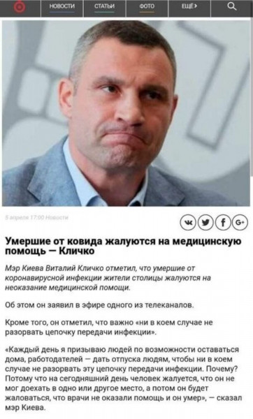Весёлый полтишок 19.11.2021
