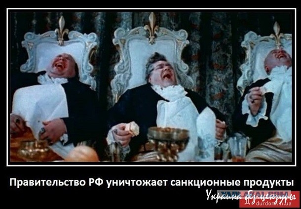 Нуланд: США рассматривают изоляцию России от глобальной финансовой системы