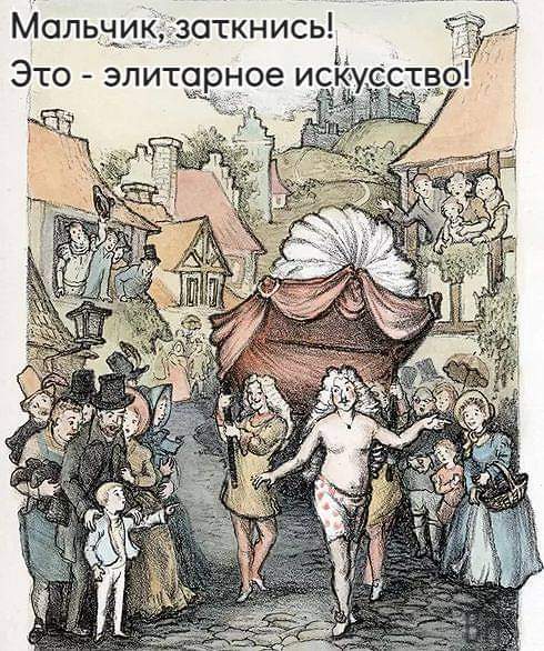 Всяческие картинки 27.12.2021