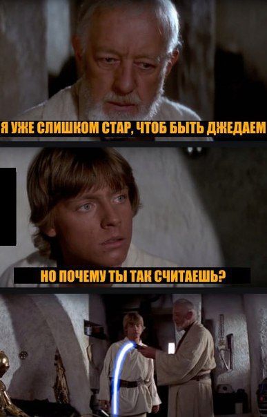 Мрак, пошлятина, политота и баяны, всё как вы любите, дорогие деграданты