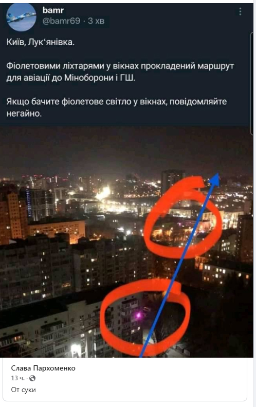 ⚡️Путин обратился к военнослужащим армии Украины