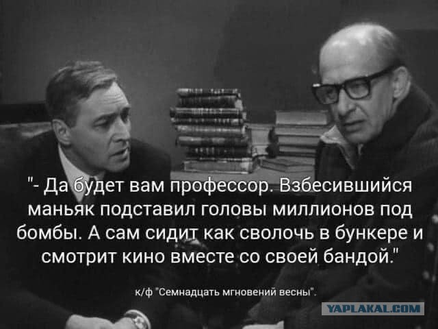 Почему все уходят постепенно?