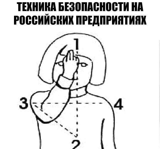 Какого х*я он голый?