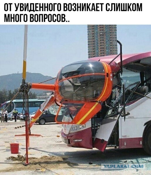 Преходя на зеленый, все таки смотрите по сторонам