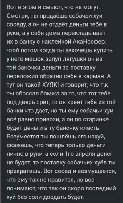 Газ за рубли. Текст Указа. Нужна пояснительная бригада.