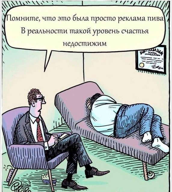 40 картинок разных 04.04.2022