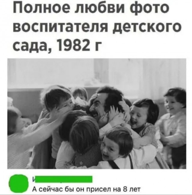Так себе картинки 17.04.22