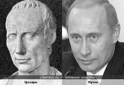 Да ладно...