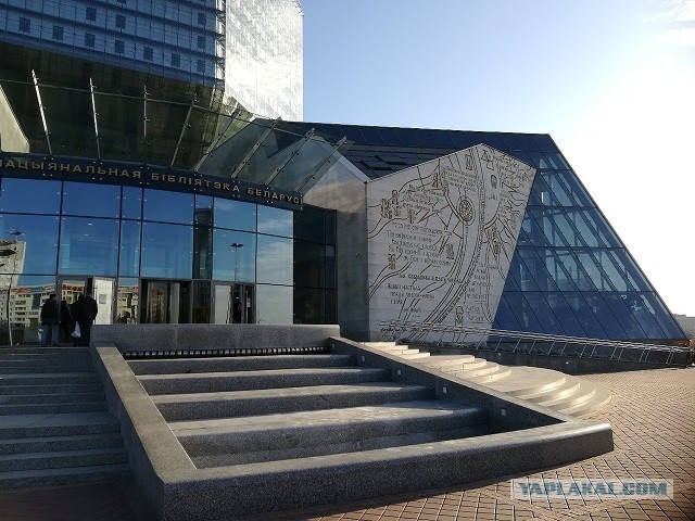 ЯП кругосветка. Этот проект завершился!