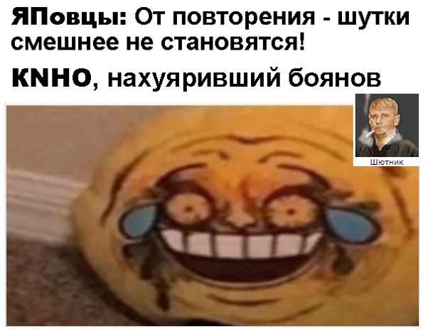 Абсурдный юмор ч.30