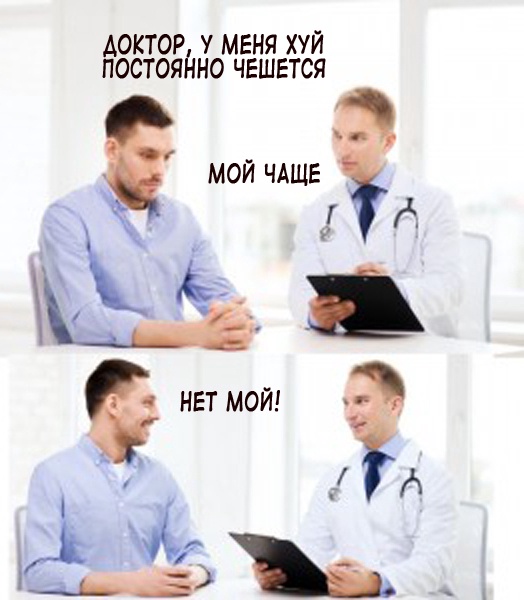 Картинки аморальные и всякие разные - 31
