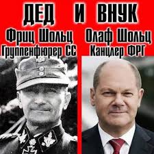 Шольц исключил отмену санкций после завершения военной операции