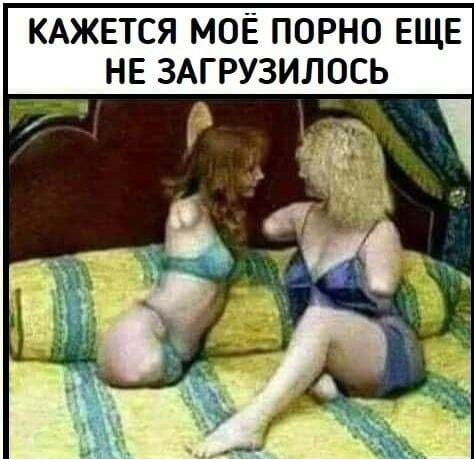Воскресная чернуха!