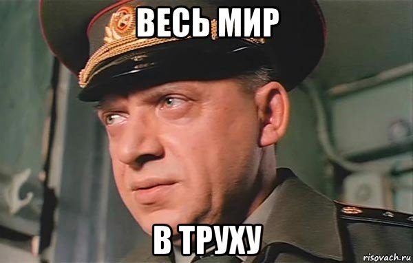 Военнослужащие ВС Украины вступили в бой с заградотрядами националистов в Лисичанске