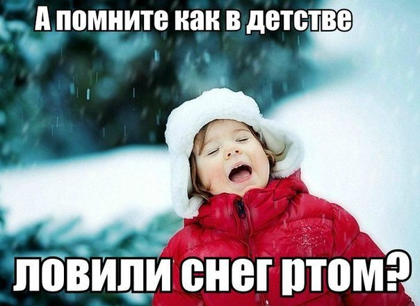 Однажды ты родился... и понеслось!