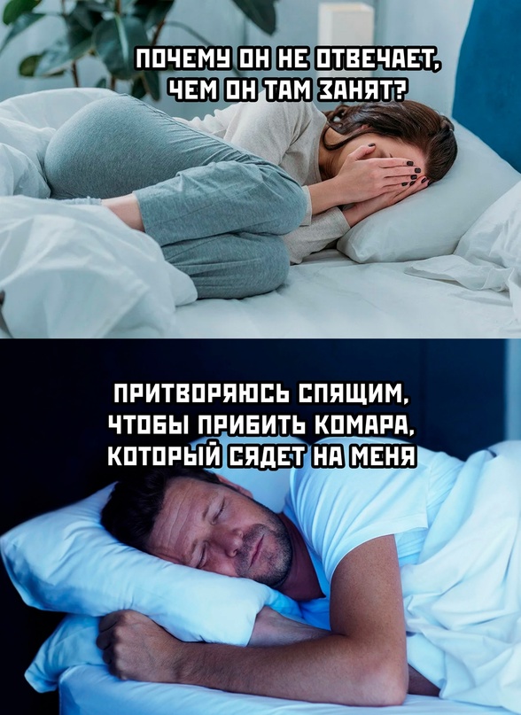 Картинки и мемы для настроения. Выходные близко...