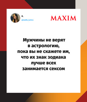 Пятница. Вечер. Картинки всякие #13