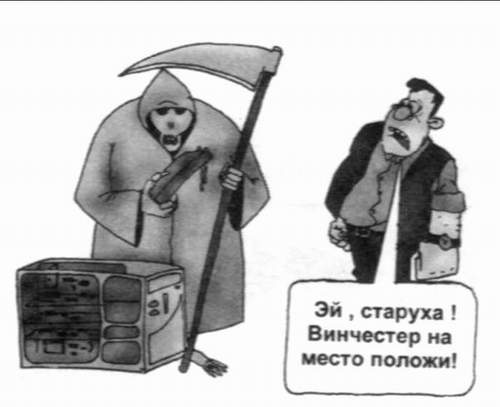 Сборище лютых баянов из закромов
