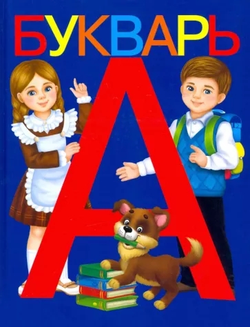 Женщинам на заметку