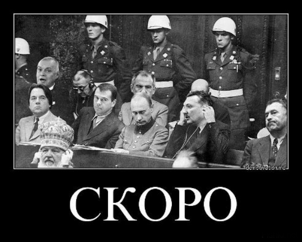 Обстрелы Киева и других городов Украины