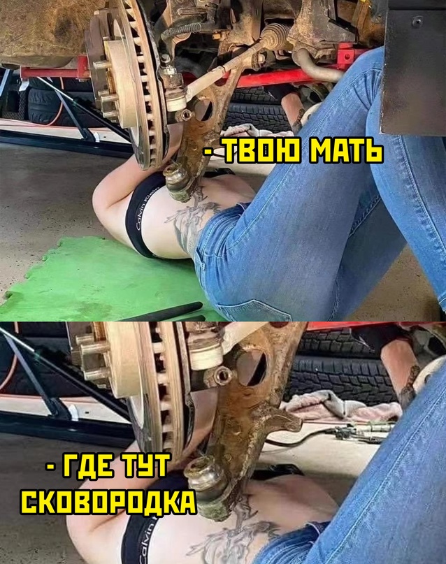 Картинки и мемы. Выходные близко...