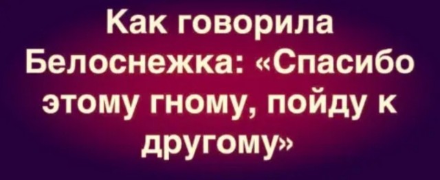 Немного картинок для настроения - 131