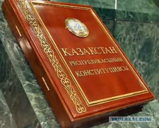 "Великий" казахстанский лингвист