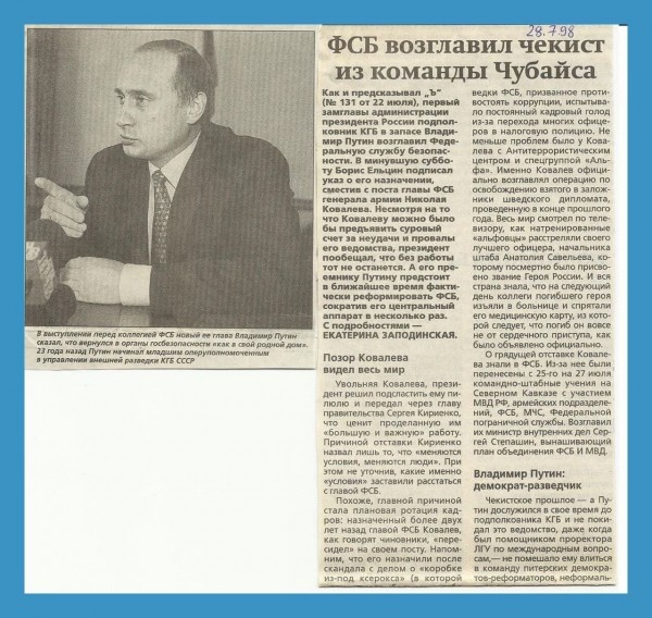 Одного фото пост
