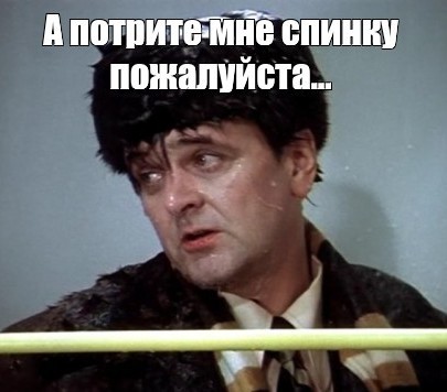 Нет безвыходных положений