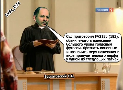 Wargaming 4
