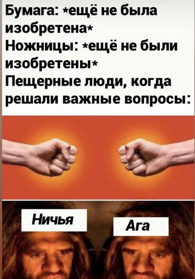 Немного картинок для настроения - 137