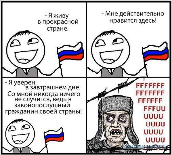 Сдирайте с пустой бутылки акцизную марку!