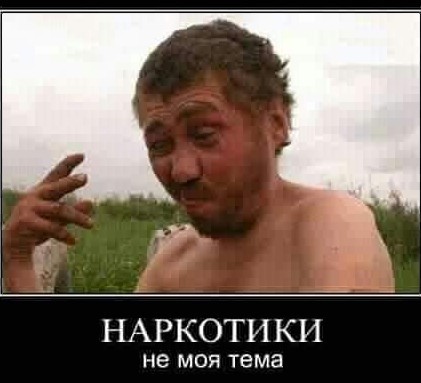 Wildberries охреневает дальше! Продолжение темы про гигантские штрафы за продажу курительной продукции