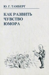 Немного картинок для настроения - 161