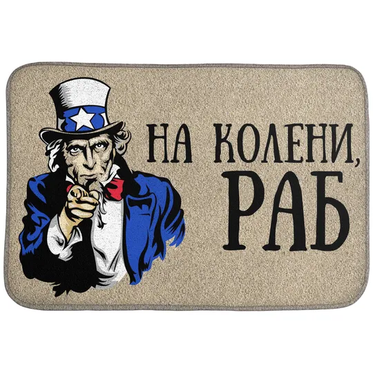 ФБК закупает снаряды для ВСУ