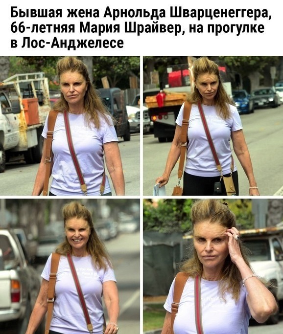Весёлый полтишок 02.06.23