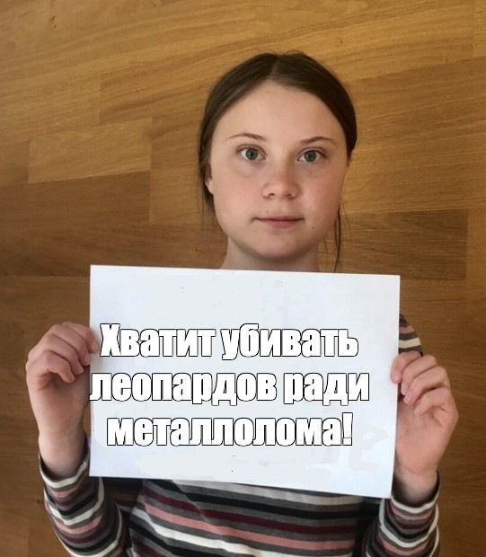 Все серьезнее личности в Киеве. Все выше уровень
