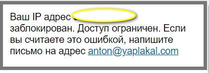 Без врага жизнь скучна, а с врагом - интересна